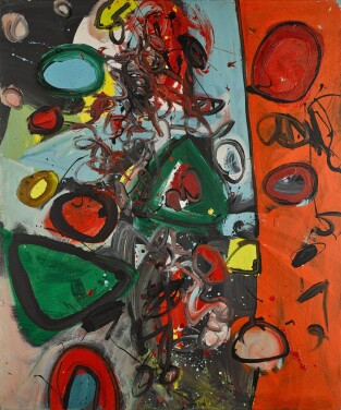 View 1 of Lot 267: Yum Yum