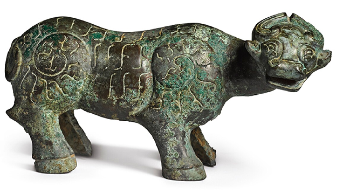 Sothebys Auction Results >> Impressive Auction Results From Asia Week September 2017 Sothebys Auction Results >> Impressive Auction Results From Asia Week September 2017