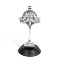 View 2 of Auction: The Halpern Judaica Collection: Tradition and Treasure | Part III