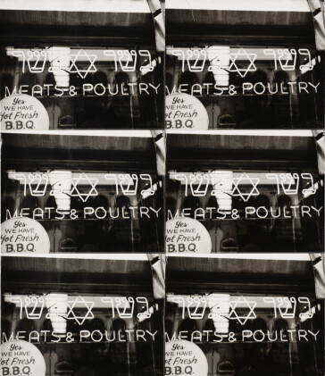 Catalog image of Untitled (Meats and Poultry)