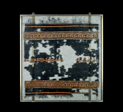 Catalog image of An Egyptian Linen Textile Panel, circa 9th/10th century A.D.
