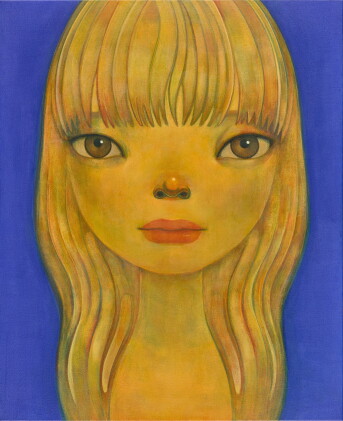 Catalog image of Daring