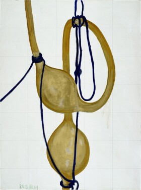 View 1 of Lot 547: Zhang Enli 張恩利 | Sundries (2) 雜物（2）