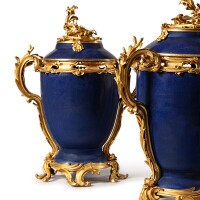 View 2 of Auction: Treasures