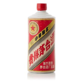 View 1 of Lot 5038: 1986年產"五星牌"貴州茅台酒 (地方國營) Kweichow Five Star Moutai (Local State-run) 1986 (1 BT54)