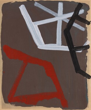 View 1 of Lot 659: No title