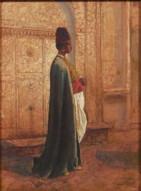 View 1 of Lot 505: Dignity in Servitude