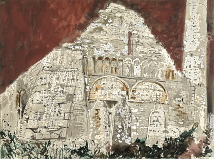 Catalog image of john piper | ardmore (eire)