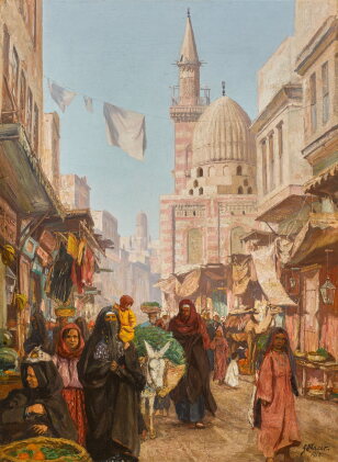 Catalog image of Khan el-Khalili, Cairo