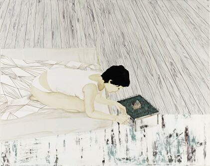 Catalog image of yang yi-shiang 楊依香 | my world without rain, without disturbance, without melanc…