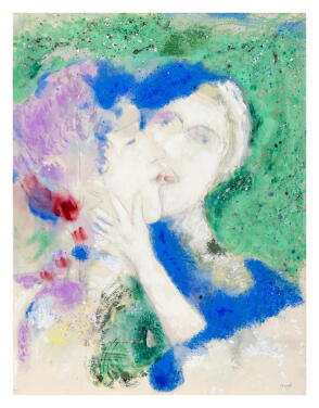 View 1 of Lot 20: Les Amoureux