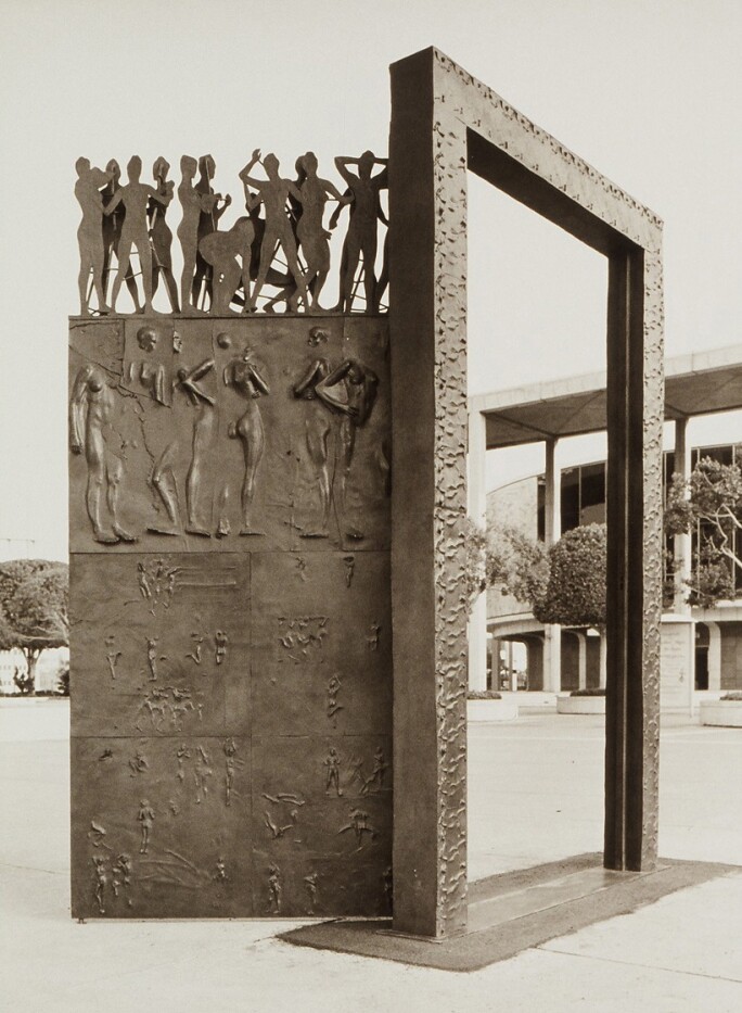Dance-Door..jpg