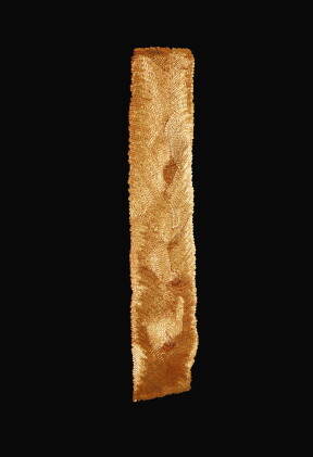 Catalog image of Árbol H