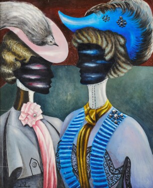 View 1 of Lot 247: La Conquête de l'Horizon 