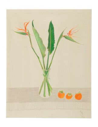Catalog image of leyly matine daftary | untitled
