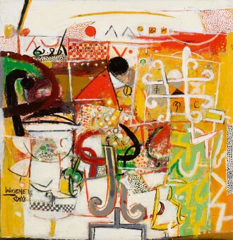 View 1 of Lot 101: Words of Justice III