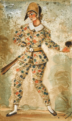 Catalog image of Arlequin