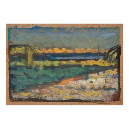 Catalog image of jamini roy | untitled (landscape)