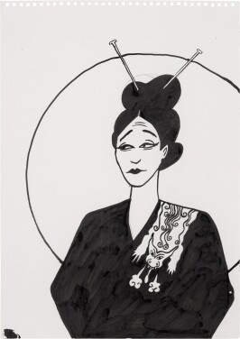 View 1 of Lot 62: Kimono Dragon