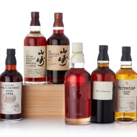 View 2 of Auction: The Epicurean's Atlas: The Encyclopaedic Cellar - Extraordinary Whiskies