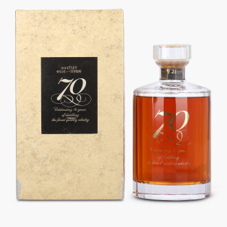 View 1 of Lot 2112: Hibiki 21 Year Old 70th Anniversary 43.0 abv NV (1 Bottle 70cl)