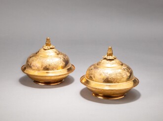 View 1 of Lot 253: A pair of Ottoman gilt-copper (tombak) lidded bowls (sahan), Turkey, 18th century