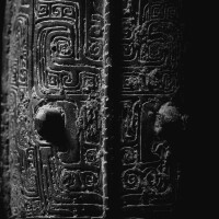 View 2 of Auction: Ritual and Reality III