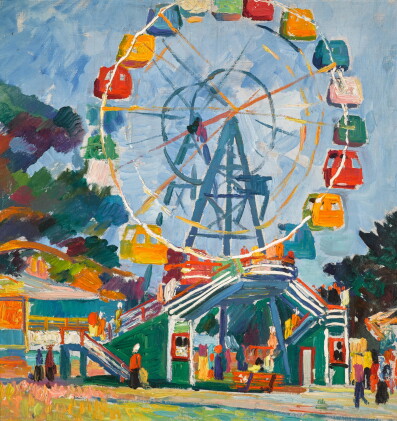 Catalog image of ferris wheel in izmailovo