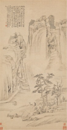 Catalog image of Xiao Yuncong 1596 - 1673 蕭雲從 1596-1673 | Landscape 溪山高隱