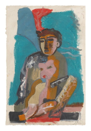 Catalog image of sandro chia | nel magico silenzio lascia che sia lei ad ultimare il verso (in t…