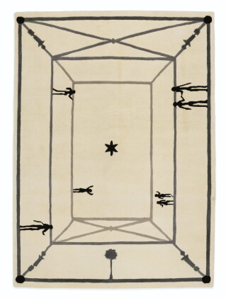 Catalog image of Tapis la rencontre