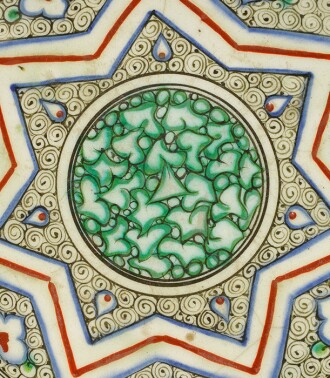 View 2 of Auction: Arts of the Islamic World & India