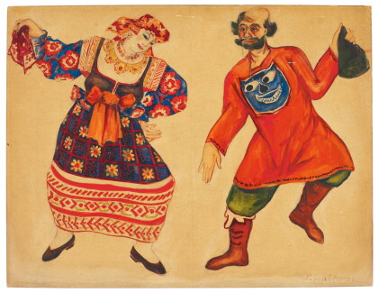 Catalog image of natalia sergeevna goncharova | dancing peasant couple