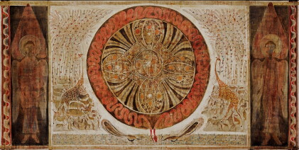 Catalog image of merab abramishvili | paradise