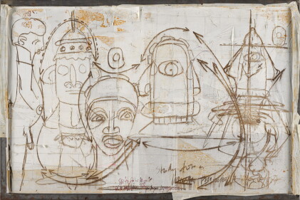 Catalog image of School of Masks