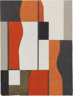 View 1 of Lot 7: Akt im Raum (No. 160) (Nude in the Room (No. 160))