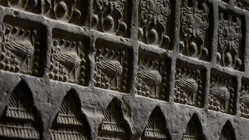 View 2 of Auction: Impressions of the Past: Han Dynasty Tomb Bricks from the Art Institute of Chicago