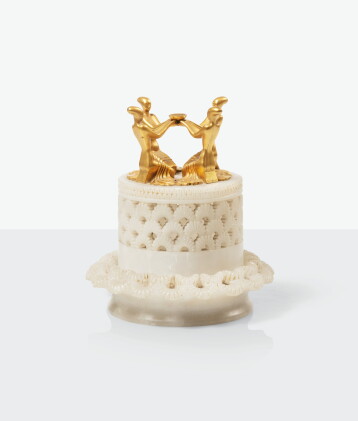 Catalog image of rare brûle-parfum
