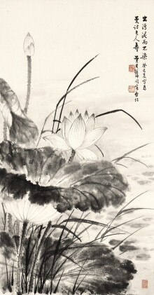Catalog image of huang junbi 黃君璧 | white lotus 白荷