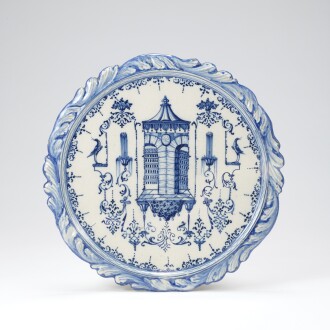 View 1 of Lot 302: A Pavia maiolica tazza, first half of the 18th century