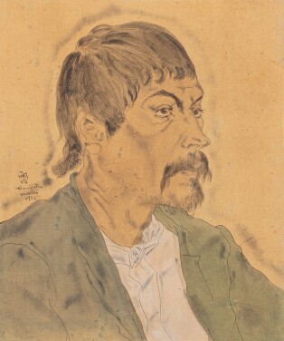View 1 of Lot 60: Portrait d'homme mexicain