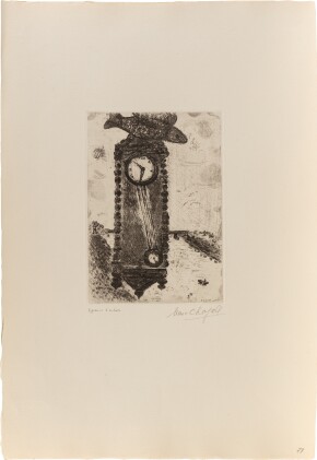 View 1 of Lot 110: Ouvert la nuit; with Das Pferd and Die Uhr (Three Works)