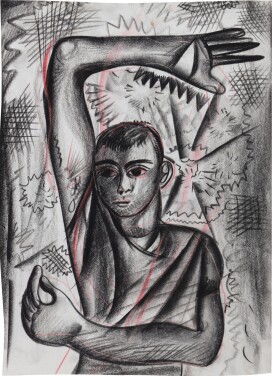 View 1 of Lot 591: Tristan Dancing 