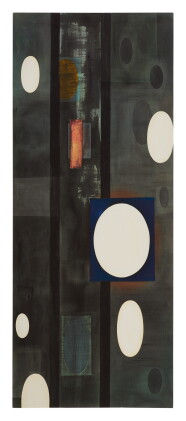 Catalog image of bill komoski | two vertical bands with white ellipses