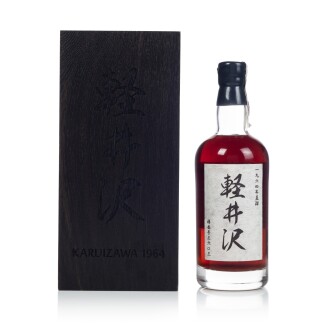 View 1 of Lot 4: Karuizawa 48 Year Old Cask #3603 57.7 abv 1964 (1 BT70)