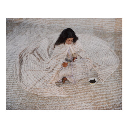Catalog image of lalla essaydi | converging territories #9