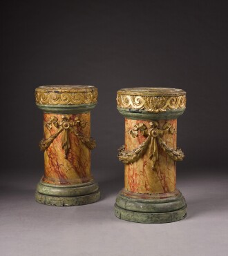 View 1 of Lot 642: Pair of Columns
