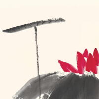 View 2 of Auction: Fine Chinese Paintings