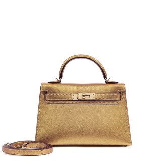View 1 of Lot 605: Limited Edition Doré Chèvre Chamkilight Metallic Mini Kelly II 20 Permabrass Hardware, 2025 