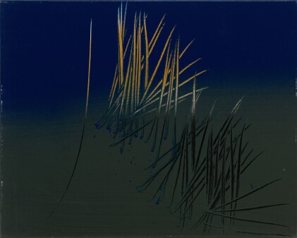View 1 of Lot 44: T1963 - U20